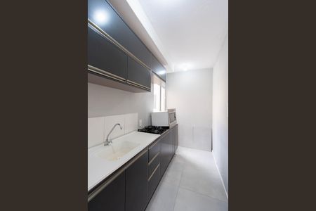 Apartamento à venda com 43m², 2 quartos e 1 vagaCozinha