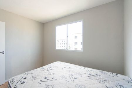 Apartamento à venda com 43m², 2 quartos e 1 vagaQuarto 1