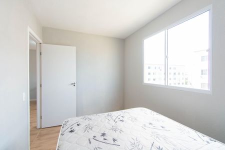 Apartamento à venda com 43m², 2 quartos e 1 vagaQuarto 1