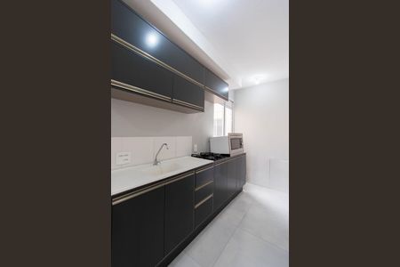 Apartamento à venda com 43m², 2 quartos e 1 vagaCozinha