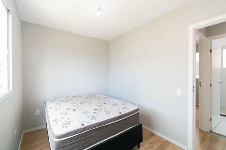 Apartamento à venda com 43m², 2 quartos e 1 vagaQuarto 1