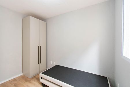 Apartamento à venda com 43m², 2 quartos e 1 vagaQuarto 2