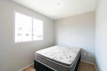 Apartamento à venda com 43m², 2 quartos e 1 vagaQuarto 1