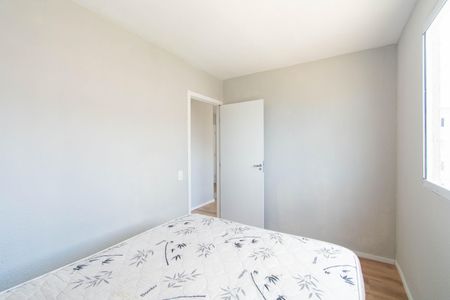 Apartamento à venda com 43m², 2 quartos e 1 vagaQuarto 1