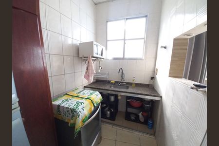 Apartamento para alugar com 23m², 1 quarto e 1 vaga Apartamento para alugar com 23m², 1 quarto e 1 vagaCozinha