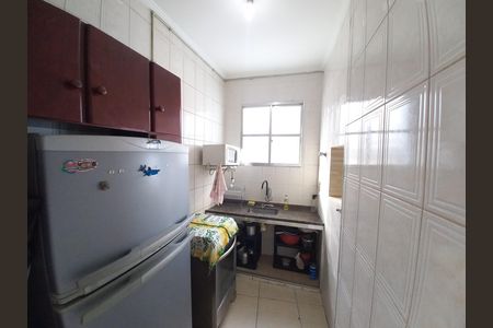 Apartamento para alugar com 23m², 1 quarto e 1 vaga Apartamento para alugar com 23m², 1 quarto e 1 vagaCozinha