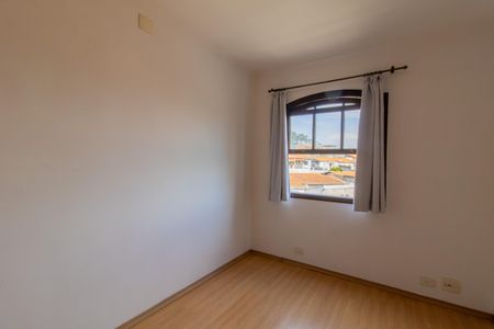 Apartamento à venda com 72m², 3 quartos e 1 vagaQuarto 1