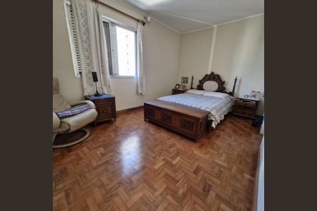 Apartamento à venda com 188m², 4 quartos e 2 vagas Apartamento à venda com 188m², 4 quartos e 2 vagasSuíte