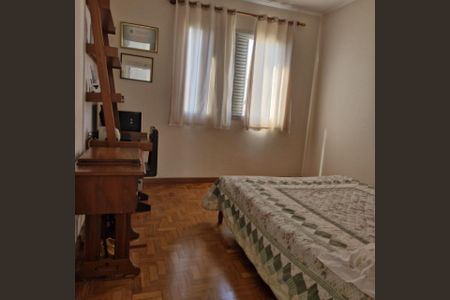 Apartamento à venda com 188m², 4 quartos e 2 vagas Apartamento à venda com 188m², 4 quartos e 2 vagasQuarto 3