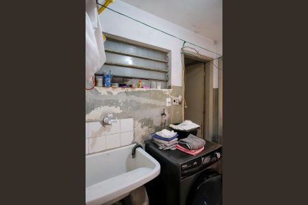 Casa à venda com 255m², 4 quartos e 7 vagasÁrea de serviço