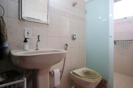 Casa à venda com 255m², 4 quartos e 7 vagasBanheiro