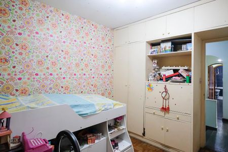 Casa à venda com 255m², 4 quartos e 7 vagasQuarto 2