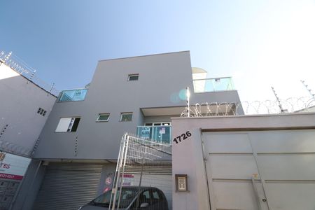 Apartamento para alugar com 81m², 2 quartos e 1 vagaFachada