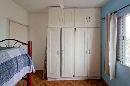 Apartamento para alugar com 63m², 2 quartos e 1 vagaQuarto 2