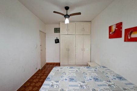 Apartamento para alugar com 63m², 2 quartos e 1 vagaQuarto 1