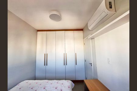 Apartamento à venda com 70m², 2 quartos e 2 vagasQuarto