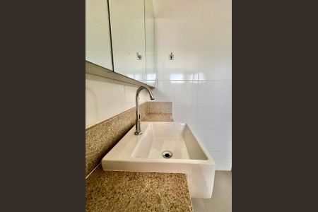 Apartamento à venda com 70m², 2 quartos e 2 vagasBanheiro Suíte