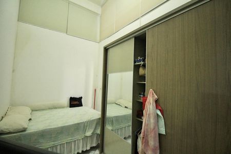 Apartamento para alugar com 94m², 4 quartos e sem vagaQuarto 1