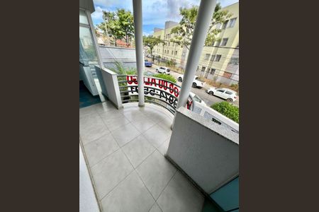 Casa à venda com 420m², 7 quartos e 8 vagasVaranda do Quarto 4