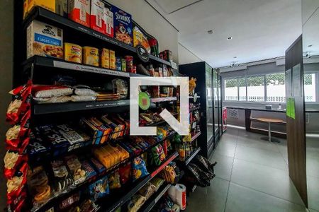 Studio para alugar com 36m², 1 quarto e 1 vaga Studio para alugar com 36m², 1 quarto e 1 vagaMercadinho