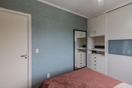 Apartamento à venda com 50m², 1 quarto e 1 vagaQuarto