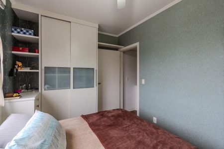 Apartamento à venda com 50m², 1 quarto e 1 vagaQuarto