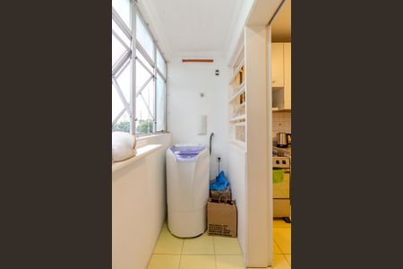 Apartamento à venda com 50m², 1 quarto e 1 vagaÁrea de Serviço