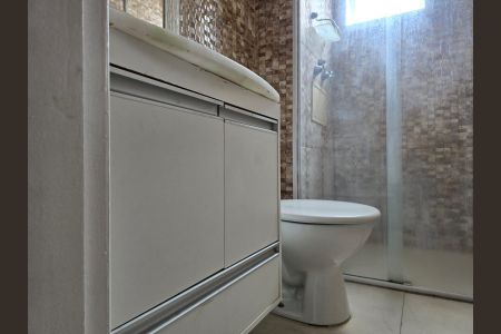 Apartamento à venda com 48m², 2 quartos e 1 vagaBanheiro Social