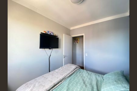 Apartamento à venda com 48m², 2 quartos e 1 vagaQuarto 1