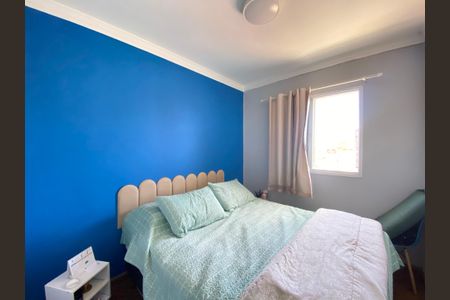 Apartamento à venda com 48m², 2 quartos e 1 vagaQuarto 1