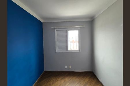 Apartamento à venda com 48m², 2 quartos e 1 vagaQuarto 02