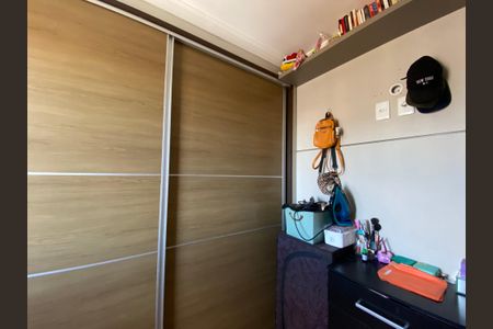 Apartamento à venda com 48m², 2 quartos e 1 vagaQuarto 2