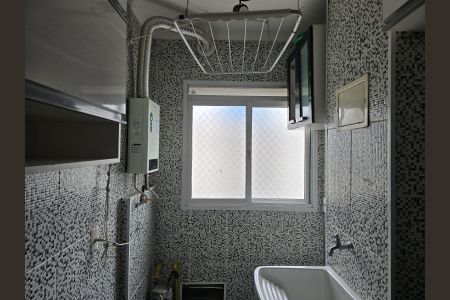 Apartamento à venda com 48m², 2 quartos e 1 vagaCozinha e Área de Serviço