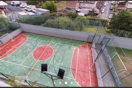 Apartamento à venda com 48m², 2 quartos e 1 vagaQuadra Esportiva