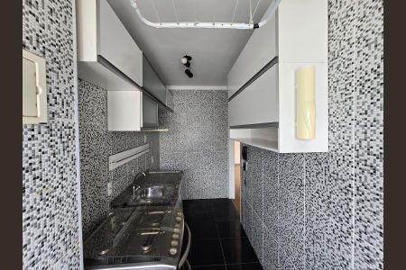 Apartamento à venda com 48m², 2 quartos e 1 vagaCozinha e Área de Serviço