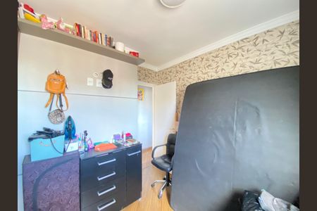 Apartamento à venda com 48m², 2 quartos e 1 vagaQuarto 2