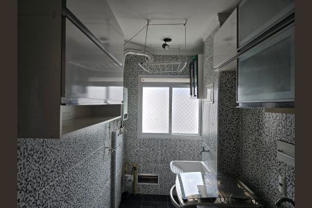 Apartamento à venda com 48m², 2 quartos e 1 vagaCozinha e Área de Serviço