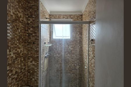 Apartamento à venda com 48m², 2 quartos e 1 vagaBanheiro Social