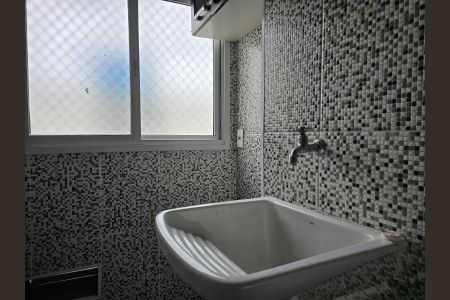 Apartamento à venda com 48m², 2 quartos e 1 vagaCozinha e Área de Serviço