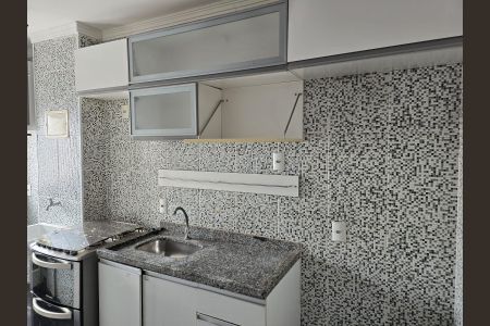 Apartamento à venda com 48m², 2 quartos e 1 vagaCozinha e Área de Serviço