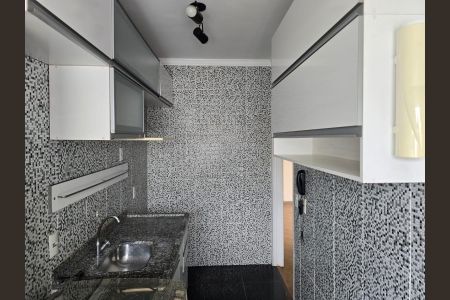 Apartamento à venda com 48m², 2 quartos e 1 vagaCozinha e Área de Serviço