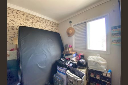 Apartamento à venda com 48m², 2 quartos e 1 vagaQuarto 2