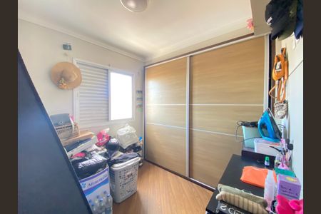 Apartamento à venda com 48m², 2 quartos e 1 vagaQuarto 2