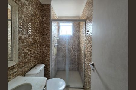 Apartamento à venda com 48m², 2 quartos e 1 vagaBanheiro Social