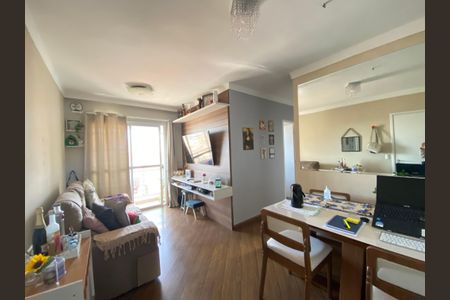 Apartamento à venda com 48m², 2 quartos e 1 vagaSala
