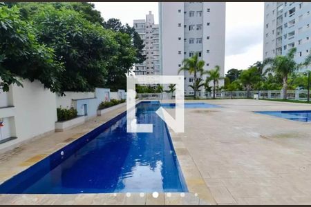 Apartamento à venda com 48m², 2 quartos e 1 vagaÁrea comum - Piscina