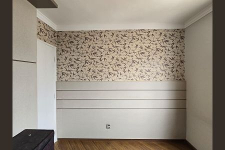 Apartamento à venda com 48m², 2 quartos e 1 vagaQuarto 01