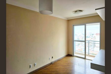 Apartamento à venda com 48m², 2 quartos e 1 vagaSala 