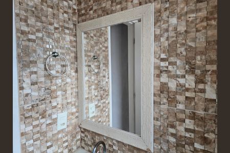 Apartamento à venda com 48m², 2 quartos e 1 vagaBanheiro Social