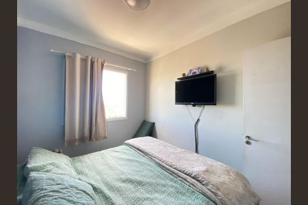 Apartamento à venda com 48m², 2 quartos e 1 vagaQuarto 1